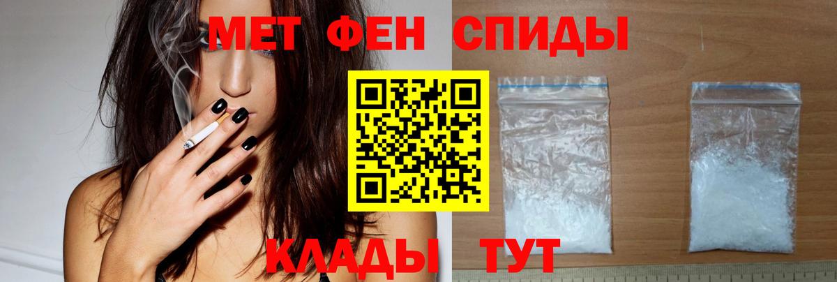 АМФ 98% Хасавюрт