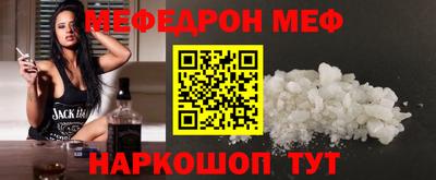 гашишное масло Новодвинск