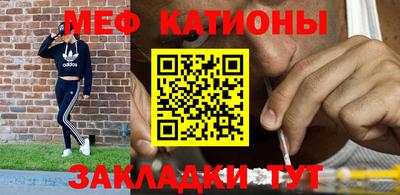 прущая мука Нальчик