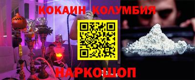 a pvp Нарткала