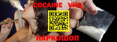 прущая мука Нальчик
