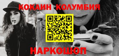 a pvp Нарткала