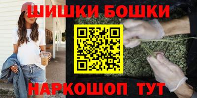 Альфа ПВП Новокубанск
