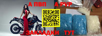 гашишное масло Новодвинск