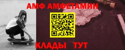 гашишное масло Новодвинск