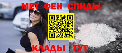 гашишное масло Новодвинск