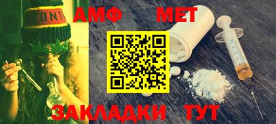 прущая мука Нальчик