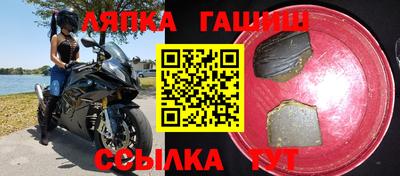 прущая мука Нальчик