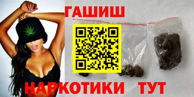 амф Наро-Фоминск