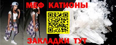 прущая мука Нальчик
