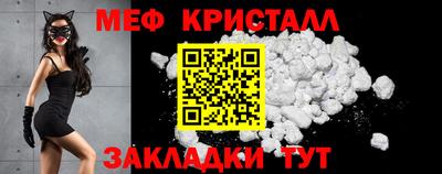 гашишное масло Новодвинск