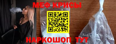 наркотики Новозыбков